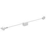 SYLEX POWER INPUT CABLE MAIN WHITE