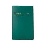 COLLINS FINANCIAL YEAR 35M7P40 DIARY B7R WEEK TO VIEW GREEN