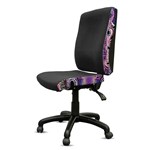 ORANGE DUST KATHERINE CHAIR HIGH BACK 510 X 450 X 990MM PEARL BLACK