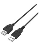COMSOL USB 20 EXTENSION CABLE A MALE TO A FEMALE 2METER BLACK