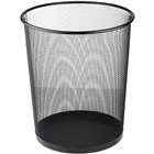 Waste Bins