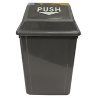 Waste Bins