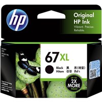 Hewlett Packard Original Inkjet Cartridges